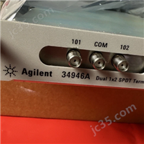 租售Keysight 34947A 多功能開關/測量主機