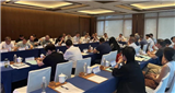 协会工具分会九届二次常务理事会议在浙江台州召开