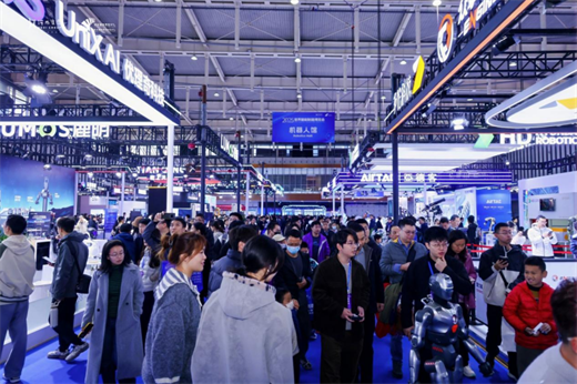 前沿科技走近大众 全球智造燃动金陵 2025世界智能制造博览会精彩落幕