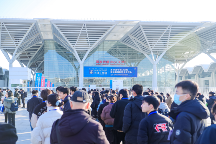 重磅！中國(guó)焊接協(xié)會(huì)強(qiáng)勢(shì)登場(chǎng)  全方位助力天津國(guó)際焊接與激光展