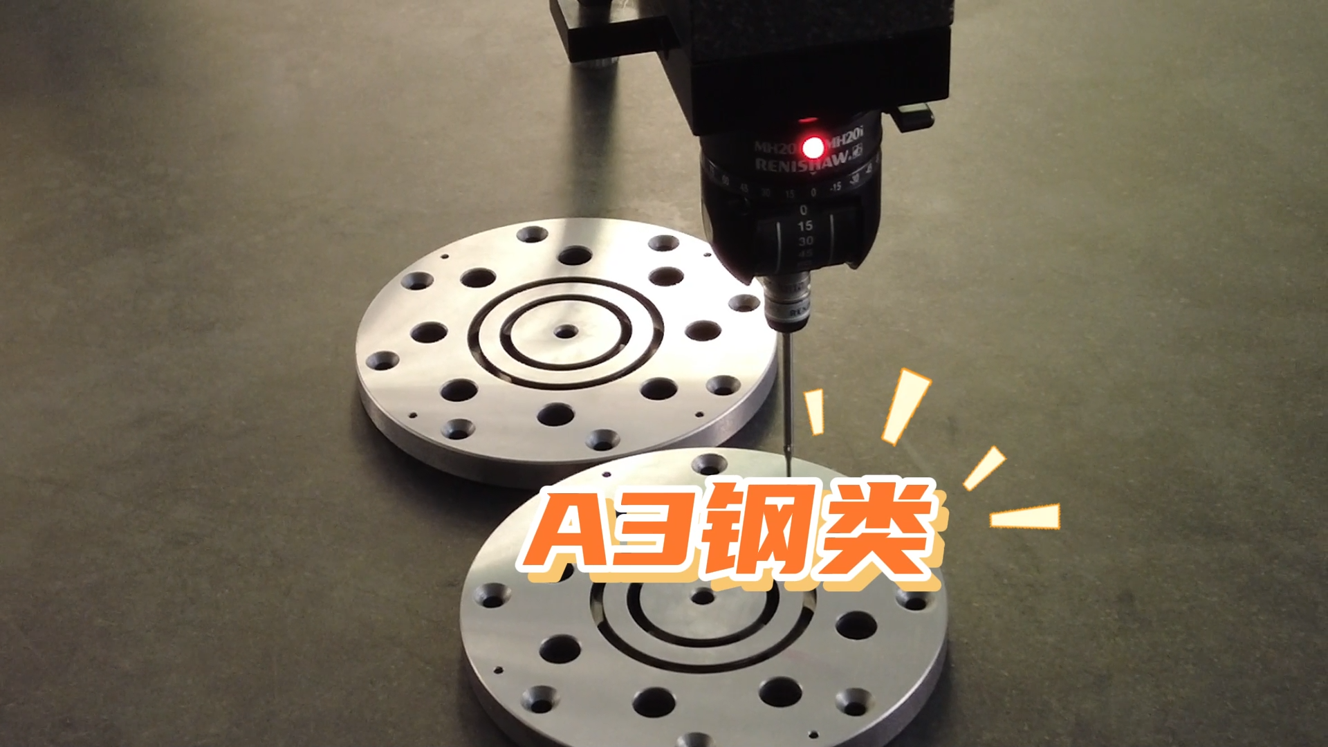 試磨客戶寄來的“特殊材料”——A3鋼類