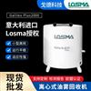 LOSMA離心式油霧收集器