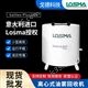 Galileo Plus 1000 意大利離心式油霧收集器