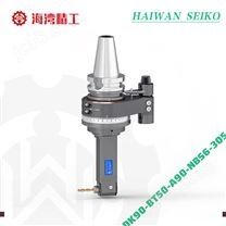 非標(biāo)定制 BT50-A90-NBS6-305 輕量直角銑頭