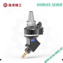 DK90-BT40-ER25-45度 非標定制角度頭