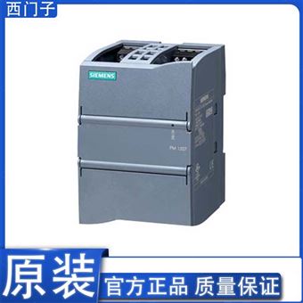 6SL3353-1AG36-8DA1西门子电源模块