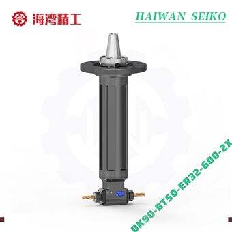 DK90-BT50-ER32-600-2X 双侧加工重型角度头