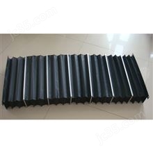 折疊式風琴防護套