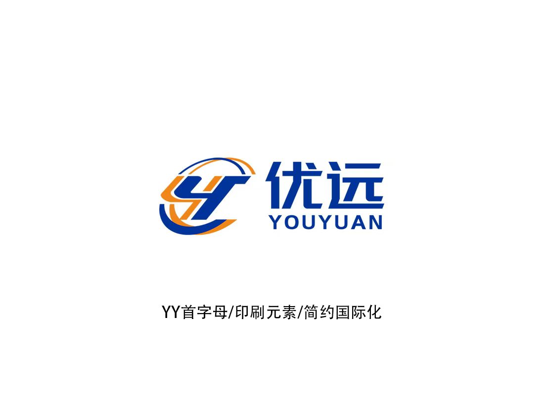 東莞市優(yōu)遠(yuǎn)印刷機械有限公司