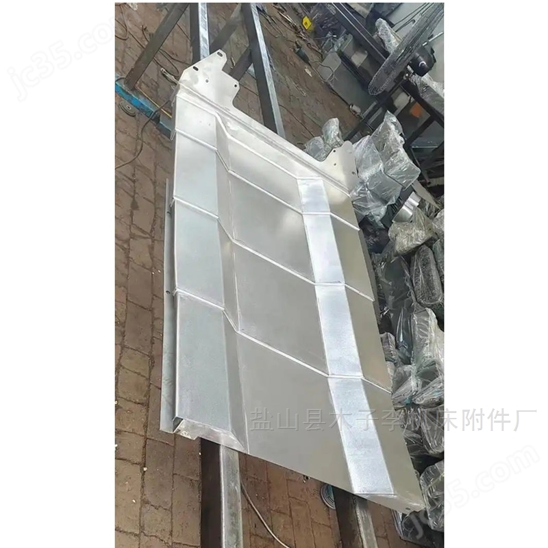 數(shù)控車床鋼板防護(hù)罩廠家導(dǎo)軌護(hù)罩