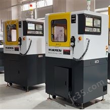 XK200B小型數控銑床