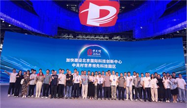 ͻƷ ̽ںϴ·2025𻨳μӹֻھٿ