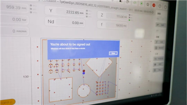 百超激光切割機(jī)的安全保障體系——UPS斷電保護(hù)，守護(hù)設(shè)備與數(shù)據(jù)安全