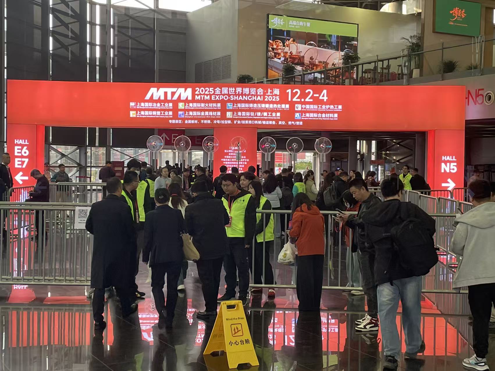 ?寧波怡信 寧波光量攜專業(yè)鑄件精密測(cè)量設(shè)備，亮相第二十一屆上海鑄鍛展