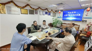 协会接待江西模界荣耀科技平台有限公司