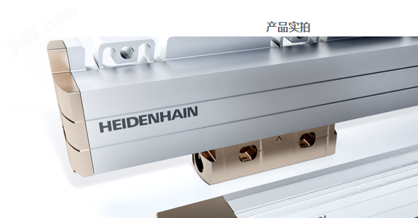 Heidenhain海德漢，序列號(hào)可查