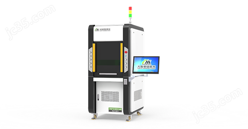 全防护紫外激光打标机