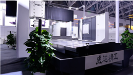 大厂标配！ 威达精工 GMC2040U 龙门五面体加工中心，效率直接翻倍