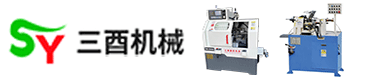 三酉機(jī)械