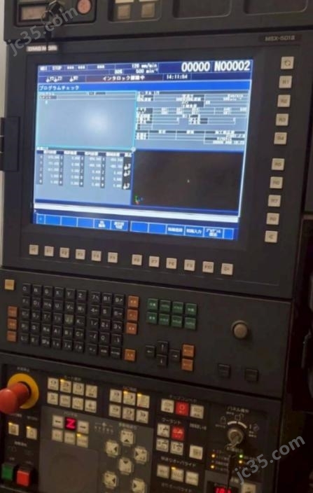 日本原裝臥式加工中心 MORI SEIKI