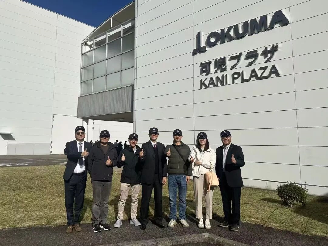 力豐受邀出席大隈OMF2025總部開放日活動(dòng)