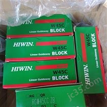 昆机数控卧式铣镗床TKS6111传动滑块RGH45CA