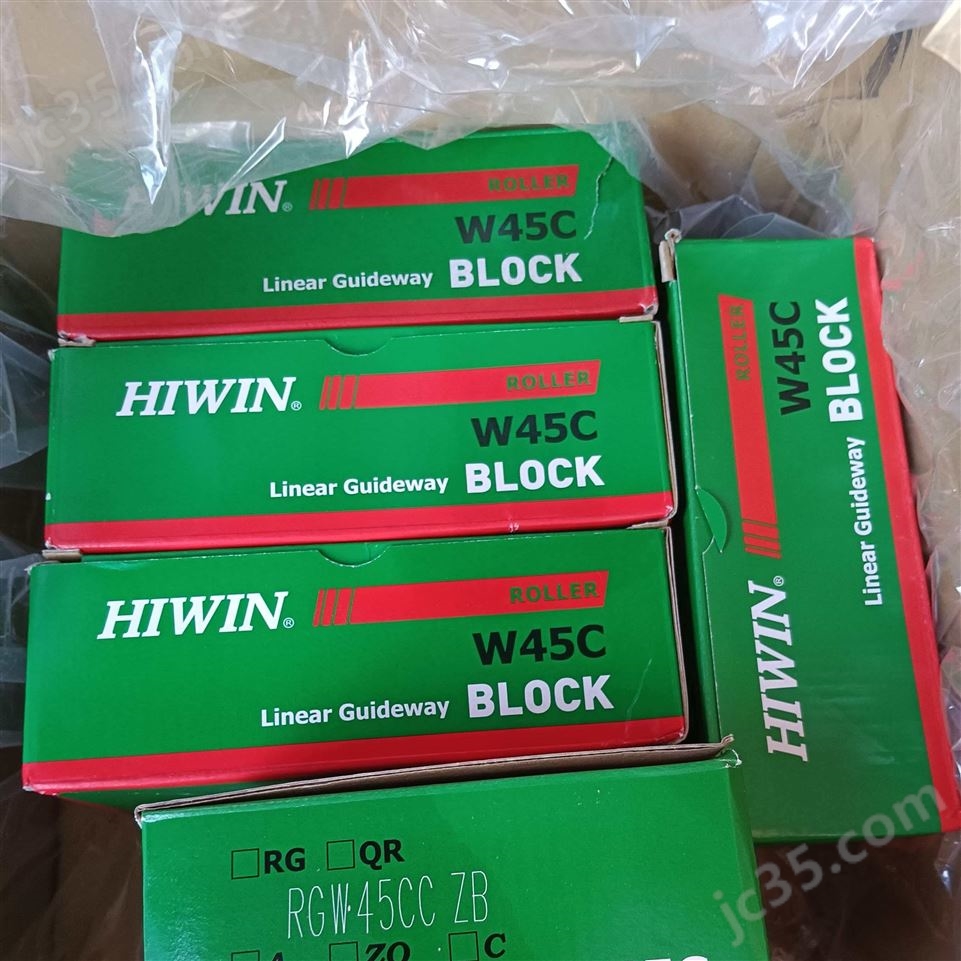 通用VDU650墻式五軸立式加工中心滑塊導軌視頻