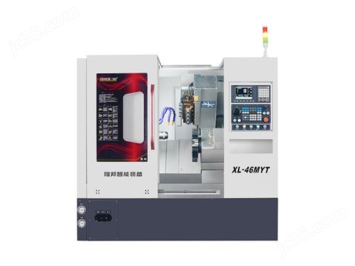 XL-46MYT 4+4+刀塔 数控车铣复合车床