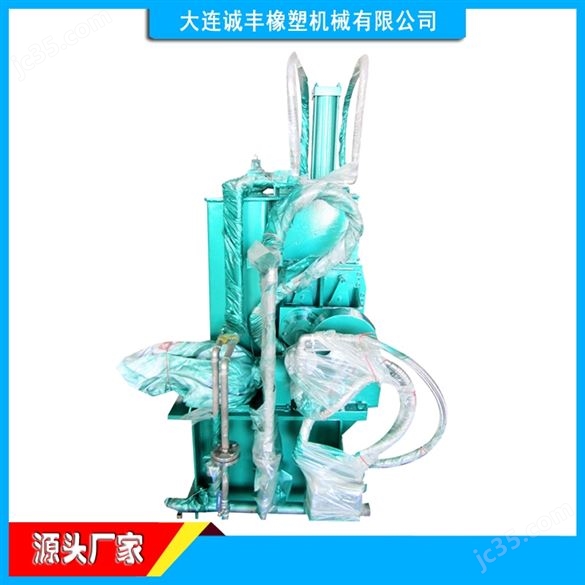 實驗室密煉機-夾套冷卻型-試驗室捏煉機